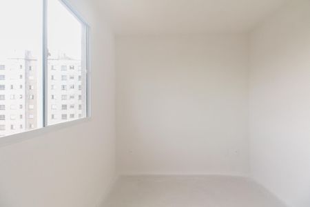 Apartamento para alugar com 42m², 2 quartos e 1 vaga Apartamento para alugar com 42m², 2 quartos e 1 vagaQuarto 1