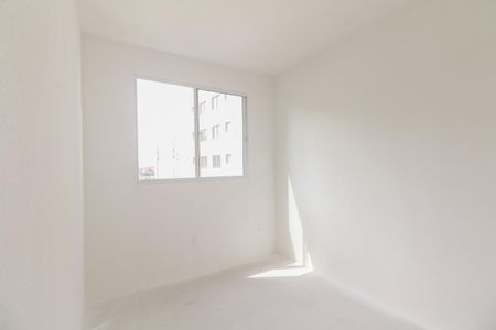 Apartamento para alugar com 42m², 2 quartos e 1 vaga Apartamento para alugar com 42m², 2 quartos e 1 vagaQuarto 2