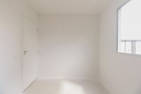 Apartamento para alugar com 42m², 2 quartos e 1 vaga Apartamento para alugar com 42m², 2 quartos e 1 vagaQuarto 1