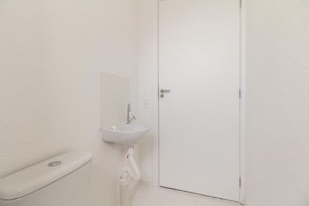 Apartamento para alugar com 42m², 2 quartos e 1 vaga Apartamento para alugar com 42m², 2 quartos e 1 vagaBanheiro