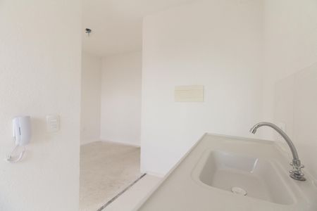 Apartamento para alugar com 42m², 2 quartos e 1 vaga Apartamento para alugar com 42m², 2 quartos e 1 vagaCozinha