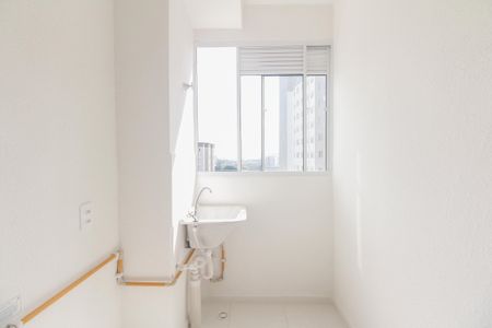 Apartamento para alugar com 42m², 2 quartos e 1 vaga Apartamento para alugar com 42m², 2 quartos e 1 vagaÁrea de Serviço