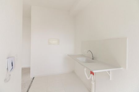 Apartamento para alugar com 42m², 2 quartos e 1 vaga Apartamento para alugar com 42m², 2 quartos e 1 vagaCozinha