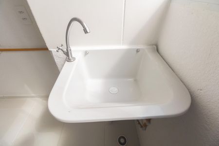 Apartamento para alugar com 42m², 2 quartos e 1 vaga Apartamento para alugar com 42m², 2 quartos e 1 vagaÁrea de Serviço