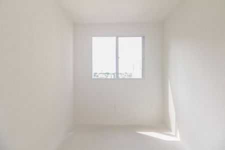 Apartamento para alugar com 42m², 2 quartos e 1 vaga Apartamento para alugar com 42m², 2 quartos e 1 vagaQuarto 2