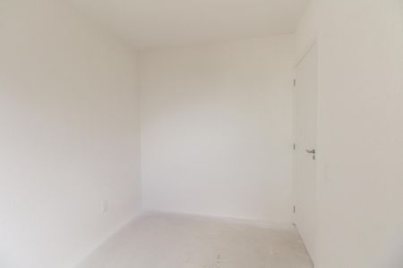 Apartamento para alugar com 42m², 2 quartos e 1 vaga Apartamento para alugar com 42m², 2 quartos e 1 vagaQuarto 2