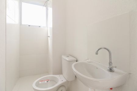 Apartamento para alugar com 42m², 2 quartos e 1 vaga Apartamento para alugar com 42m², 2 quartos e 1 vagaBanheiro