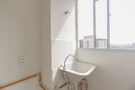 Apartamento para alugar com 42m², 2 quartos e 1 vaga Apartamento para alugar com 42m², 2 quartos e 1 vagaÁrea de Serviço