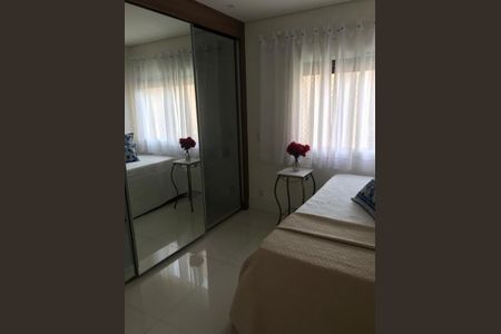 Quarto  de apartamento para alugar com 2 quartos, 53m² em Vila Nova Conceição, São Paulo
