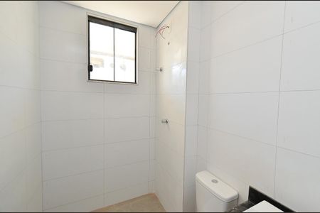 Apartamento à venda com 117m², 2 quartos e 2 vagas Apartamento à venda com 117m², 2 quartos e 2 vagasBanheiro Social