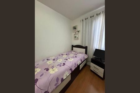 Apartamento à venda com 62m², 3 quartos e 1 vaga Apartamento à venda com 62m², 3 quartos e 1 vagaQuarto