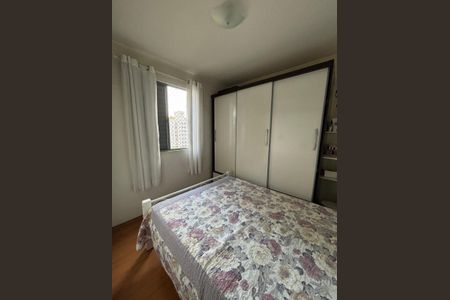 Apartamento à venda com 62m², 3 quartos e 1 vaga Apartamento à venda com 62m², 3 quartos e 1 vagaQuarto