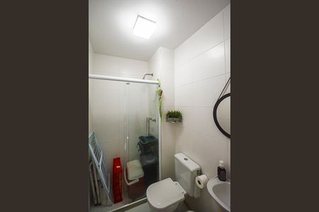 Apartamento para alugar com 180m², 3 quartos e 3 vagas Apartamento para alugar com 180m², 3 quartos e 3 vagasBanheiro de serviço