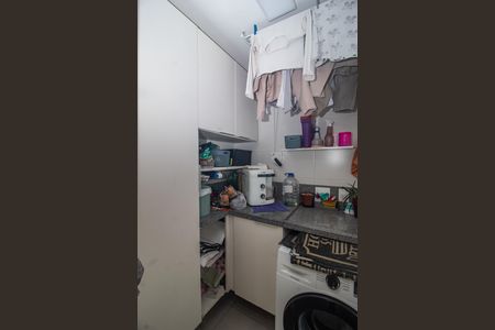Casa de condomínio à venda com 210m², 3 quartos e 2 vagas Casa de condomínio à venda com 210m², 3 quartos e 2 vagasÁrea de Serviço