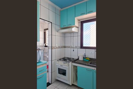 Apartamento para alugar com 43m², 1 quarto e 1 vaga Apartamento para alugar com 43m², 1 quarto e 1 vagaCozinha