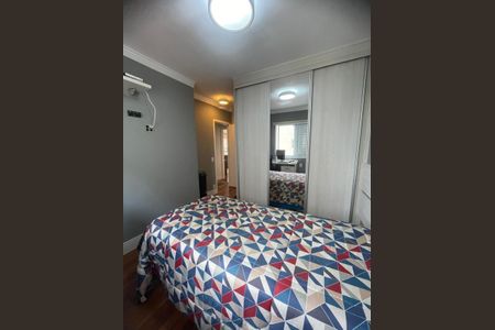 Apartamento à venda com 133m², 3 quartos e 3 vagas Apartamento à venda com 133m², 3 quartos e 3 vagasFoto 07