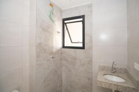 Apartamento à venda com 41m², 2 quartos e sem vaga Apartamento à venda com 41m², 2 quartos e sem vagaBanheiro