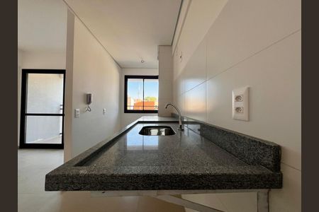 Apartamento à venda com 54m², 1 quarto e 1 vaga Apartamento à venda com 54m², 1 quarto e 1 vagaCozinha