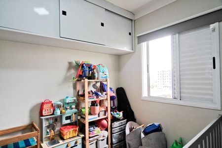 Apartamento à venda com 60m², 2 quartos e 1 vagaQuarto