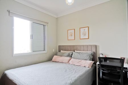 Apartamento à venda com 60m², 2 quartos e 1 vagaSuíte