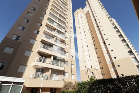 Apartamento à venda com 60m², 2 quartos e 1 vagaFachada