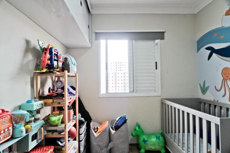 Apartamento à venda com 60m², 2 quartos e 1 vagaQuarto