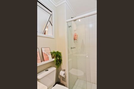 Apartamento à venda com 60m², 2 quartos e 1 vagaBanheiro