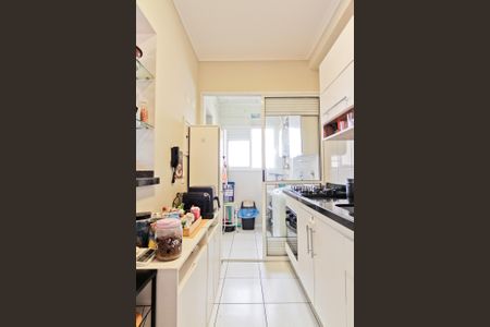 Apartamento à venda com 60m², 2 quartos e 1 vagaCozinha