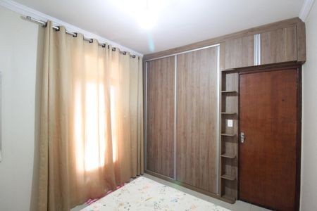 Apartamento à venda com 82m², 2 quartos e 1 vagaQuarto 1