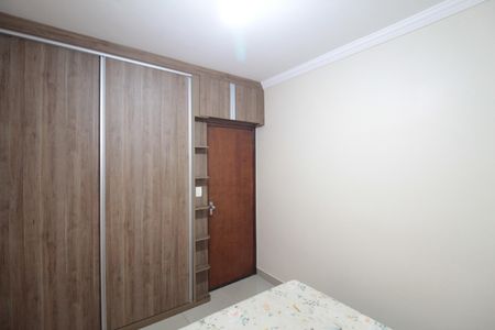 Apartamento à venda com 82m², 2 quartos e 1 vagaQuarto 1
