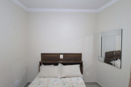 Apartamento à venda com 82m², 2 quartos e 1 vagaQuarto 1