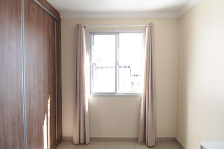 Apartamento à venda com 82m², 2 quartos e 1 vagaQuarto 2