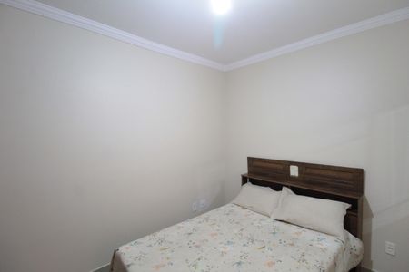 Apartamento à venda com 82m², 2 quartos e 1 vagaQuarto 1