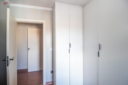 Apartamento à venda com 129m², 3 quartos e 2 vagasQuarto 1
