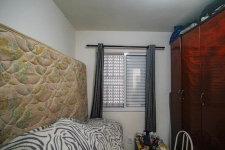 Apartamento para alugar com 48m², 2 quartos e 1 vaga Apartamento para alugar com 48m², 2 quartos e 1 vagaQuarto 2