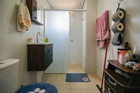 Apartamento para alugar com 48m², 2 quartos e 1 vaga Apartamento para alugar com 48m², 2 quartos e 1 vagaBanheiro Social