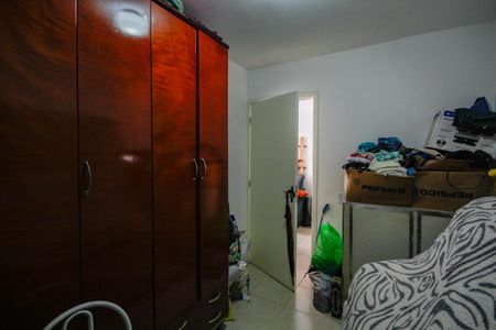 Apartamento para alugar com 48m², 2 quartos e 1 vaga Apartamento para alugar com 48m², 2 quartos e 1 vagaQuarto 2