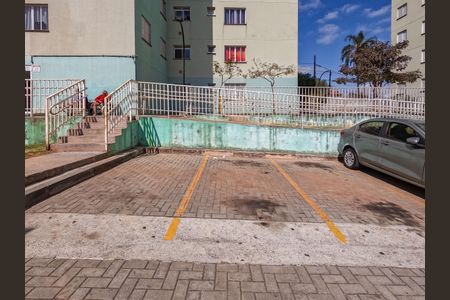 Apartamento para alugar com 48m², 2 quartos e 1 vaga Apartamento para alugar com 48m², 2 quartos e 1 vagaÁrea comum