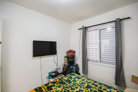 Apartamento para alugar com 48m², 2 quartos e 1 vaga Apartamento para alugar com 48m², 2 quartos e 1 vagaQuarto 1