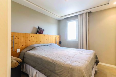 Apartamento à venda com 72m², 2 quartos e 2 vagas Apartamento à venda com 72m², 2 quartos e 2 vagasQuarto 2 - Suíte