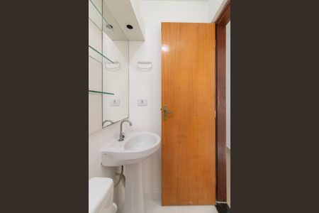 Apartamento à venda com 32m², 1 quarto e sem vagaBanheiro