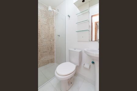 Apartamento à venda com 32m², 1 quarto e sem vagaBanheiro