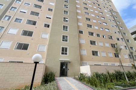 Apartamento à venda com 36m², 2 quartos e 1 vagaFachada