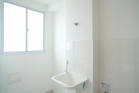 Apartamento à venda com 36m², 2 quartos e 1 vagaÁrea de serviço