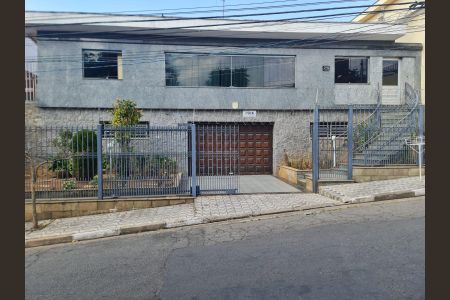 Casa à venda com 585m², 5 quartos e 6 vagasFachada