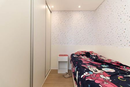 Apartamento à venda com 68m², 3 quartos e 1 vaga Apartamento à venda com 68m², 3 quartos e 1 vagaQuarto 2