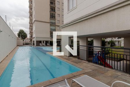 Apartamento à venda com 68m², 3 quartos e 1 vaga Apartamento à venda com 68m², 3 quartos e 1 vagaPiscina