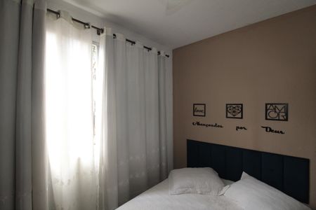 Apartamento à venda com 43m², 2 quartos e 1 vagaQuarto 1