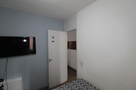 Apartamento à venda com 43m², 2 quartos e 1 vagaQuarto 2