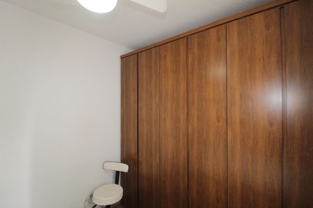 Apartamento à venda com 43m², 2 quartos e 1 vagaQuarto 1